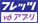 v6�A�v��
